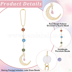 1Pc Alloy & Handmade Porcelain & Natural Strawberry Quartz & Imitation Jade Glass Hanging Ornaments&nbsp;HJEW-BM0001-86