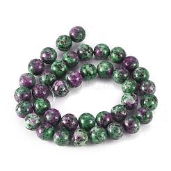 Round Dyed Natural Gemstone Bead Strands&nbsp;G-R345-10mm-15