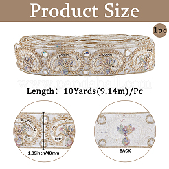 Ethnic Style Polyester Ribbon for Sewing Decoration&nbsp;OCOR-WH20007-26E