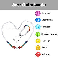 Natural & Synthetic Mixed Gemstone Round Beaded Necklace & Braided Bead Bracelet&nbsp;SJEW-AR0001-01