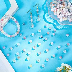 300Pcs 10 Colors Frosted Baking Paint Crackle Glass Beads with Glitter Powder&nbsp;DGLA-LT0001-04