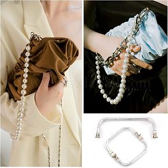 2Pcs 2 Style Aluminium Purse Handle Frame&nbsp;FIND-CA0003-24A