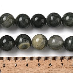 Natural Green Rabbit Fur Rutilated Quartz Beads Strands&nbsp;G-F818-A04-14mm