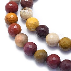 Natural Mookaite Beads Strands&nbsp;G-K310-A25-8mm
