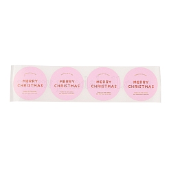 Christmas Theme Paper Self-Adhesive Stickers&nbsp;DIY-M070-08D