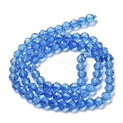 Transparent Glass Beads Strands&nbsp;GLAA-A014-03G