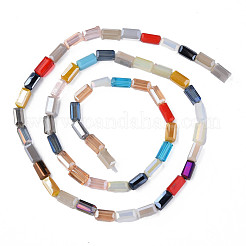 Transparent Glass Beads Strands&nbsp;GLAA-N051-08