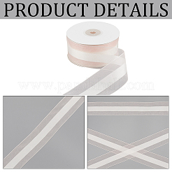 Polyester Ribbon&nbsp;OCOR-WH20013-005D