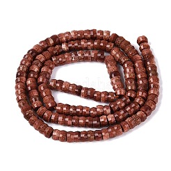 Synthetic Goldstone Beads Strands&nbsp;G-Q606-46A-12