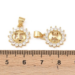 Brass Micro Pave Clear Cubic Zirconia Charms&nbsp;KK-F919-35G