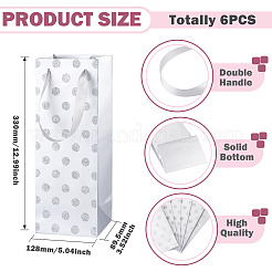 Paper Wave Point Glitter Powder Carry Storage Tote Bags&nbsp;ABAG-TAC0035-15B