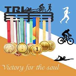 Sports Theme Iron Medal Hanger Holder Display Wall Rack&nbsp;ODIS-WH0021-487