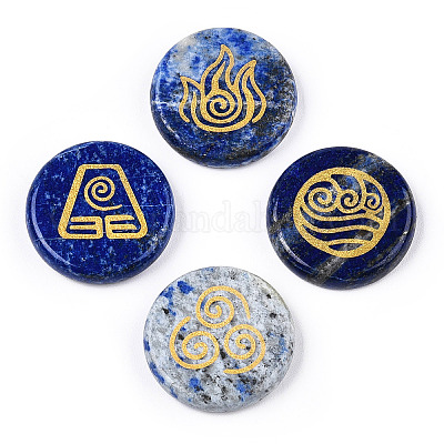 Natural Lapis Lazuli Cabochons&nbsp;G-T122-37C-1