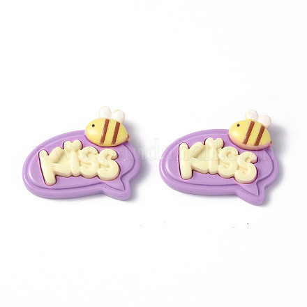 Opaque Resin Cabochons&nbsp;CRES-P023-01D-1
