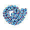 Handmade Lampwork Beads Strands, Bumpy, Round with Flower, Light Sky Blue, 11.5~13x11~12mm, Hole: 1.6~1.8mm, about 45pcs/strand, 17.68~19.65''(44.9~49.9cm)
