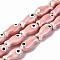 Handmade Porcelain Ceramic Beads Strands, Hand Painted, Bright Glazed Porcelain, Fish, Pink, 19x10x8mm, Hole: 1.5mm, about 17pcs/strand, 12.40 inch(31.5cm)