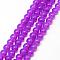 Baking Paint Glass Beads Strands, Imitation Opalite, Round, Medium Orchid, 8mm, Hole: 1.3~1.6mm, about 100pcs/strand, 31.4 inch