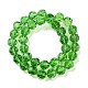 K9 Glass&nbsp;G-M181-12mm-16A-4
