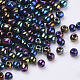 15/0 Plated Glass Seed Beads&nbsp;SEED-Q025-1.5mm-B05-2