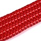 Transparent Glass Beads Strands&nbsp;GLAA-N026-3x6mm-T08-1