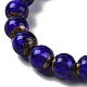 Handmade Gold Sand Lampwork Beads Strands&nbsp;LAMP-P062-01C-4