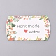 Paper Pillow Boxes&nbsp;CON-L020-01A-2