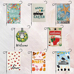 Polyester Blank Garden Flag&nbsp;AJEW-CP0009-54B