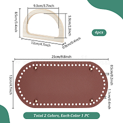 2Pcs 2 Colors Oval PU Leather Knitting Crochet Bags Nail Bottom Shaper Pads&nbsp;DIY-PH0029-30B