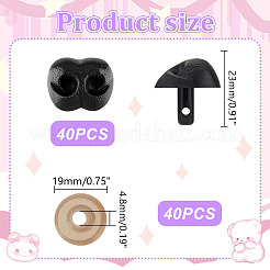 Plastic Craft Dog Noses&nbsp;DOLL-GA0001-24A