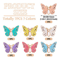 7Pcs 7 Colors Butterfly Shape Alloy Enamel Adjustable Jean Button Pins&nbsp;FIND-TA0009-50
