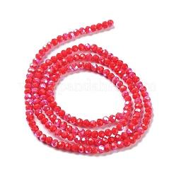 Opaque Glass Beads Strands&nbsp;LS-EGLA-A035-P3mm-L03