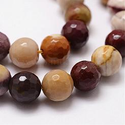 Natural Mookaite Beads Strands&nbsp;G-D840-30-6mm