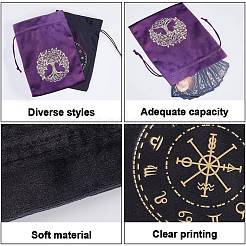 4Pcs 2 Colors Twelve Constellations Pattern Velvet Packing Pouches&nbsp;TP-CN0001-18B