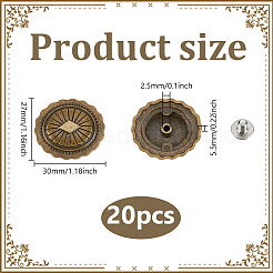 Alloy Rhombus Buttons&nbsp;BUTT-WH0029-35AB