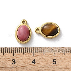 Natural Mixed Gemstone Oval Charms&nbsp;STAS-Z099-14G
