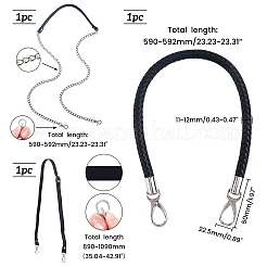 Imitation Leather Bag Handles&nbsp;FIND-PH0015-82