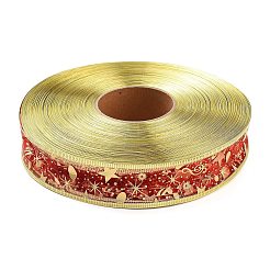 Hot Stamping Polyester Printed Ribbon&nbsp;OCOR-H112-01C