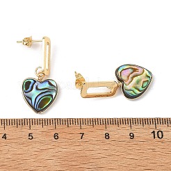 Heart Abalone Shell/Paua Shell Beads Dangle Stud Earrings&nbsp;EJEW-JE07317