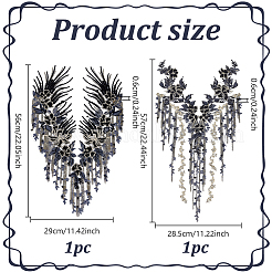 2Pcs 2 Styles Flower Pattern Polyester Lace Computerized Embroidery Ornament Accessories&nbsp;DIY-NB0014-56B