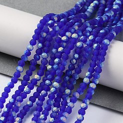 Imitation Jade Glass Beads Strands&nbsp;EGLA-YW0003-19A-05