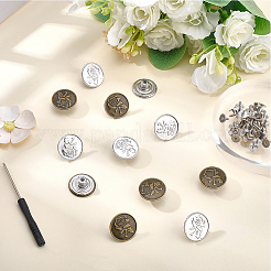 40Sets 2 Styles Alloy Buttons&nbsp;BUTT-GF0004-27B