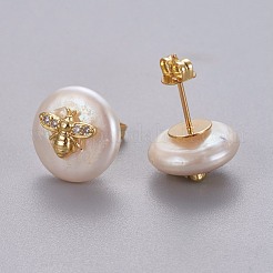 Natural Pearl Stud Earrings&nbsp;EJEW-L231-20G