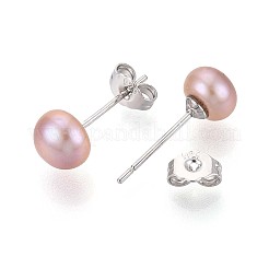 Natural Pearl Half Round Stud Earrings&nbsp;EJEW-Q701-01A-01A-03