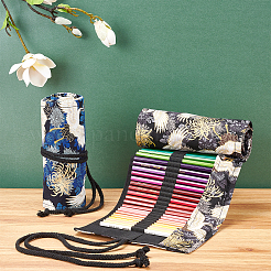 Colored Pencil Holder Case&nbsp;AJEW-CA0001-04