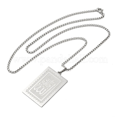 201 Stainless Steel Box Chain Rectangle with Muslim Islam Allah Pendant Necklaces&nbsp;NJEW-M008-04P