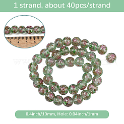 1 Strand Handmade Glod Sand Lampwork Beads Strands&nbsp;LAMP-PA0001-77B