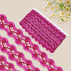 Metallic Braided Lace Trim&nbsp;OCOR-WH20020-23E