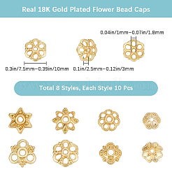 Brass & Alloy Flower Bead Caps&nbsp;FIND-BBC0003-33