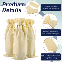 Velvet Wine Bottle Packing Pouches&nbsp;ABAG-WH20003-01E