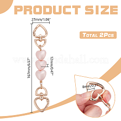 2Pcs Pink Heart Alloy Bag Extension Chains&nbsp;DIY-AR0004-96
